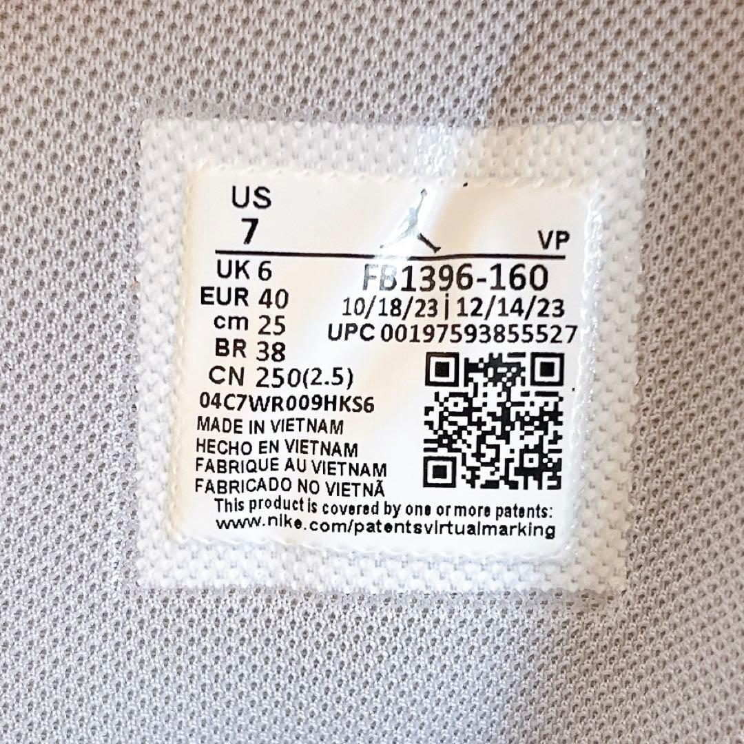 新品✨JORDAN STAY LOYAL 3 ジョーダン ステイ ロイヤル 3