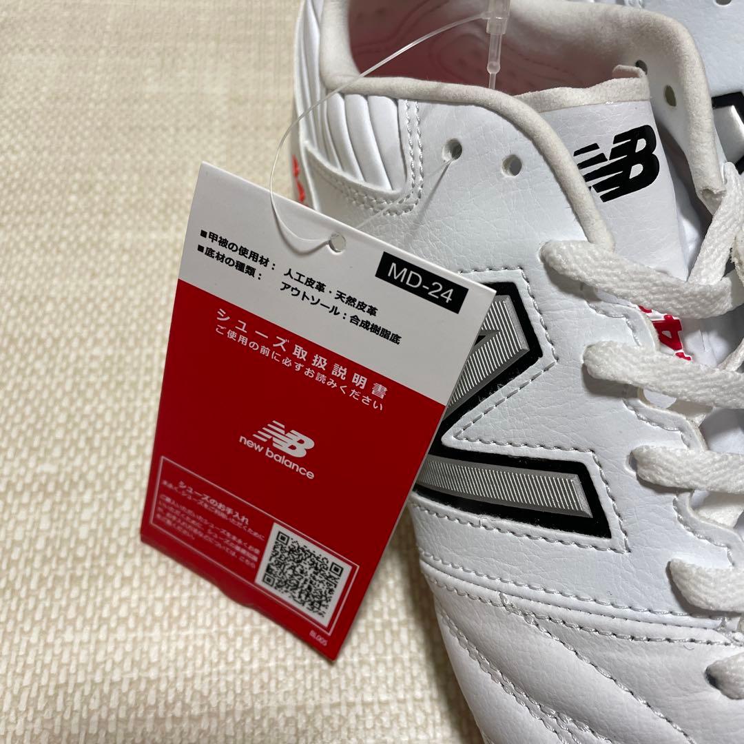 [新品]26cm NEW BALANCE 442 v2 Pro HG スパイク
