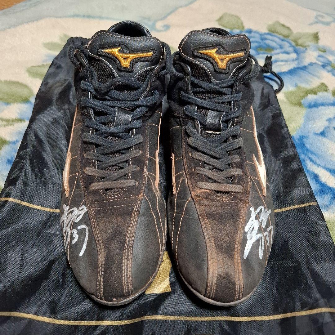三木亮実使用スパイク千葉ロッテ現役時代背番号37Mizuno直筆サイン入り