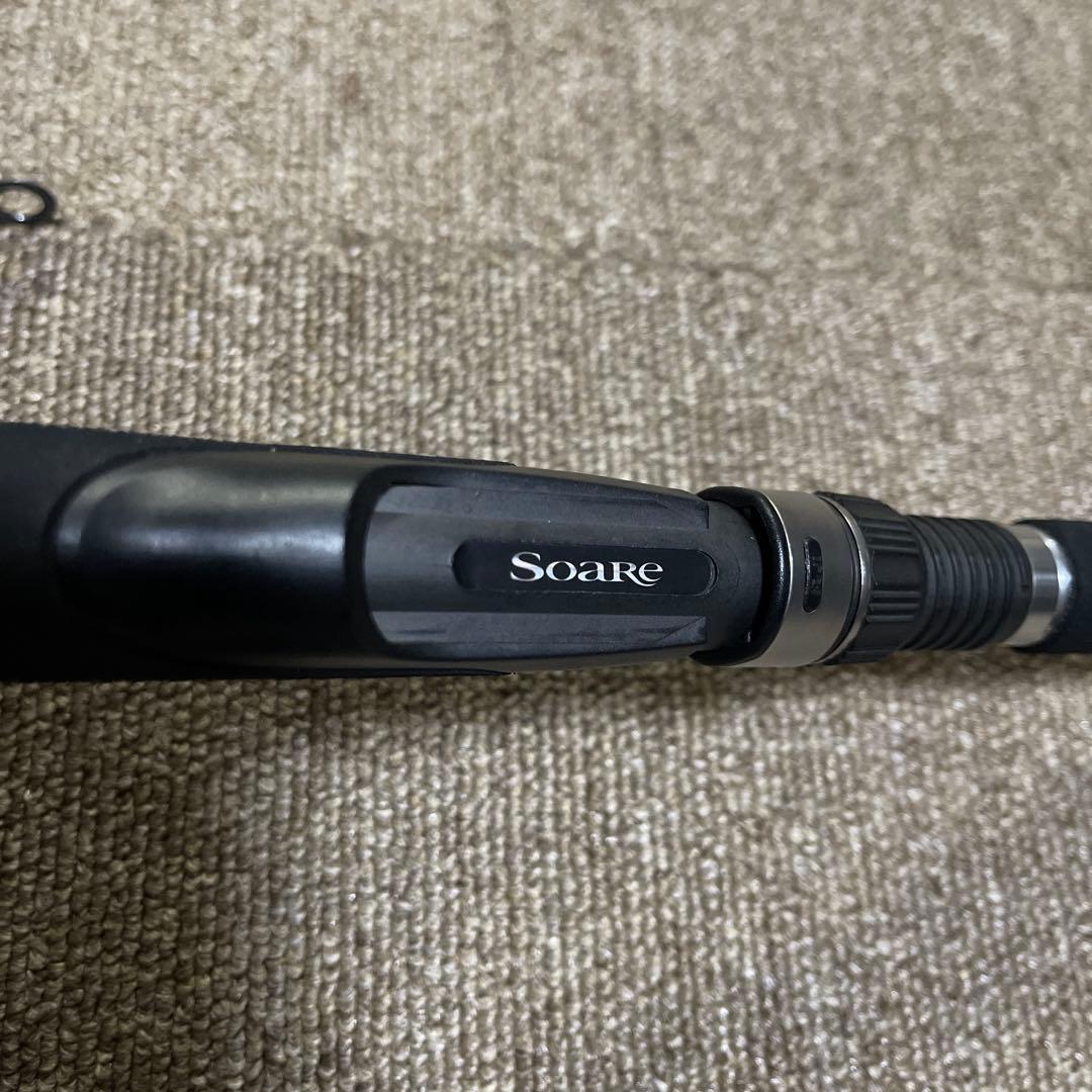 シマノ　ソアレ　S700ULT