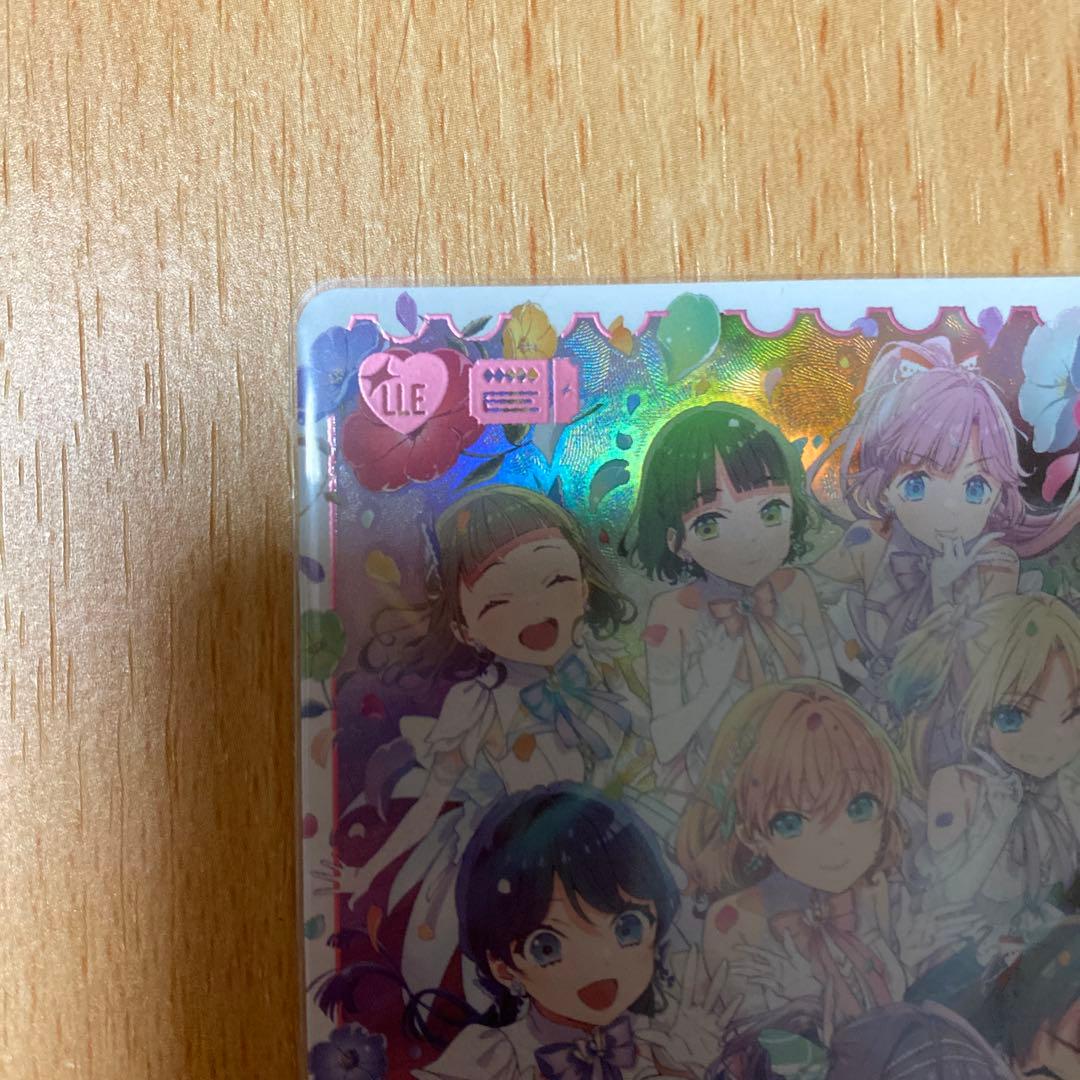 蓮ノ空女学院スクールアイドルクラブ LLE エネルギーカード