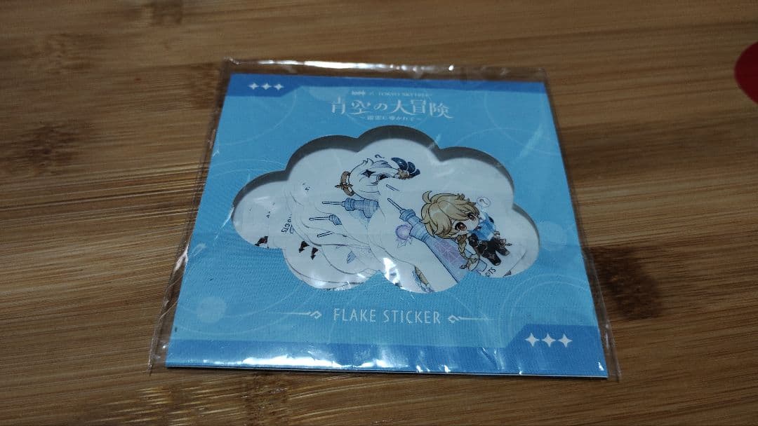 原神 グッズセット まとめ売り