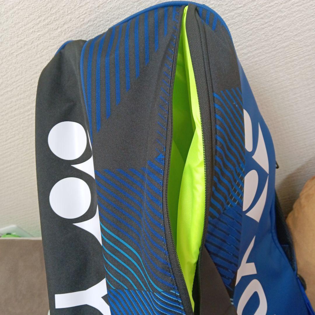 YONEX バドミントンバッグ テニス ラケットバッグ ラケバ