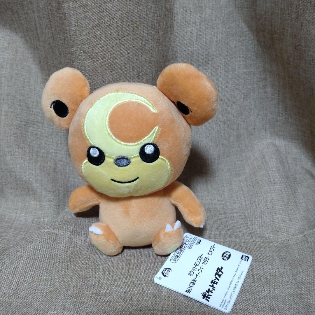 ポケモンぬいぐるみ　まとめ売り（８個）