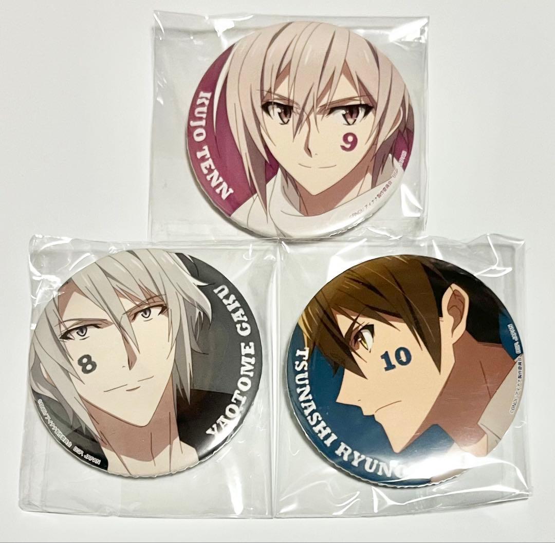 アイナナ TRIGGER 一番カフェ 缶バッジ 3年分