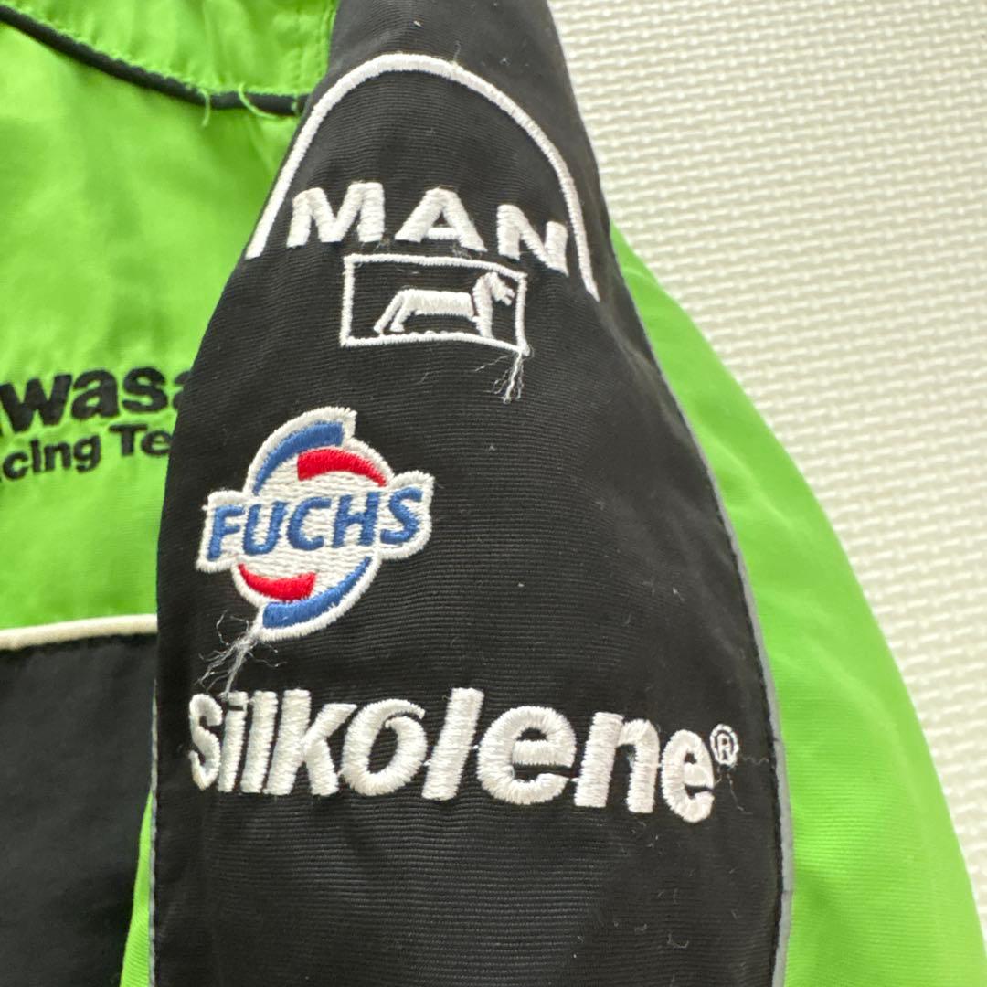 Kawasaki Racing Team ジャケット