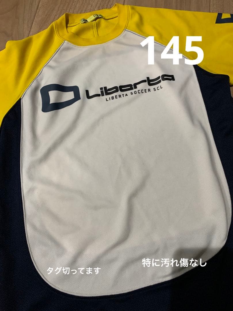 Liberta リベルタ サッカー 練習着 ユニフォーム 115 130 145