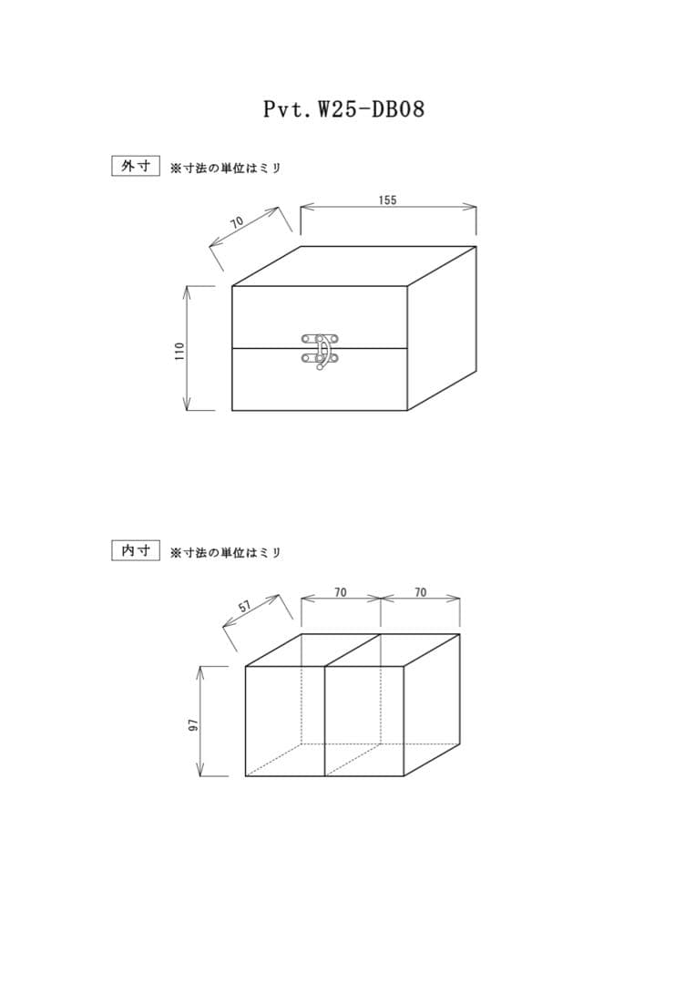 初売最終日！Pvt.Workshop 本革　デッキケース ハーフプレマケース