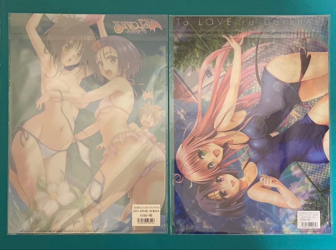To LOVEる とらぶる ダークネス クリアファイル 2点セット