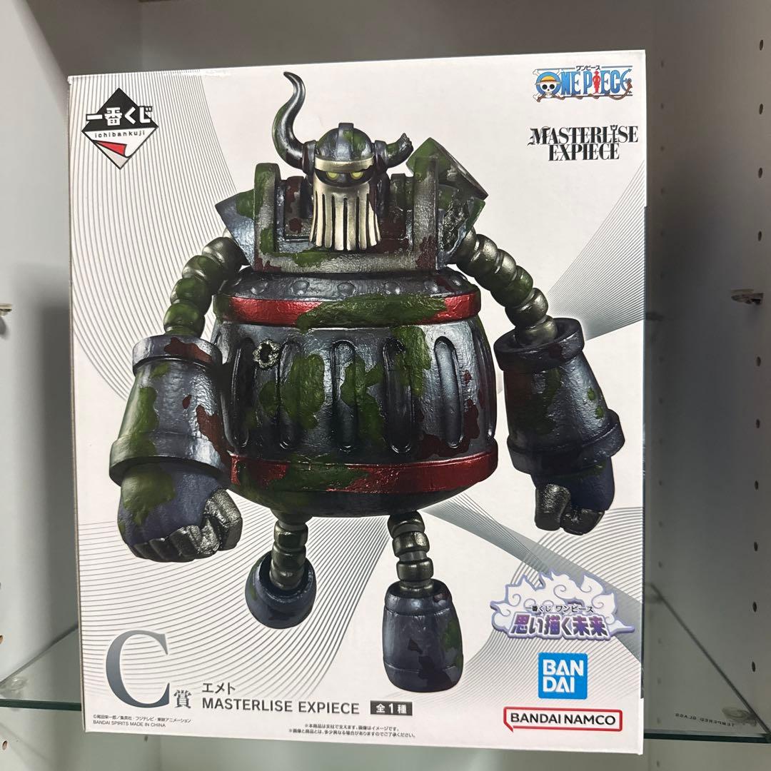 ワンピース 一番くじC賞エメトD賞E賞その他下位賞