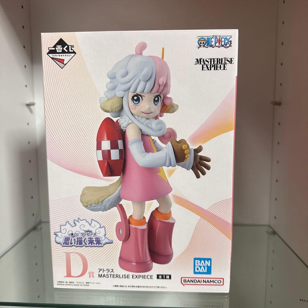 ワンピース 一番くじC賞エメトD賞E賞その他下位賞