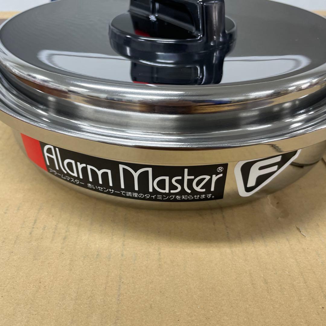 Alarm Master ステンレス フライパン 中型　-94