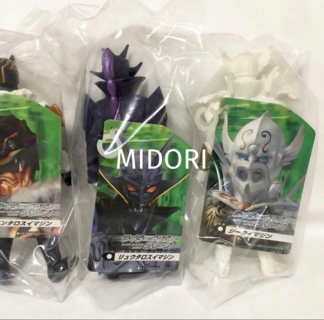 【未使用品】仮面ライダー電王 ライダーイマジンシリーズ 5体セット