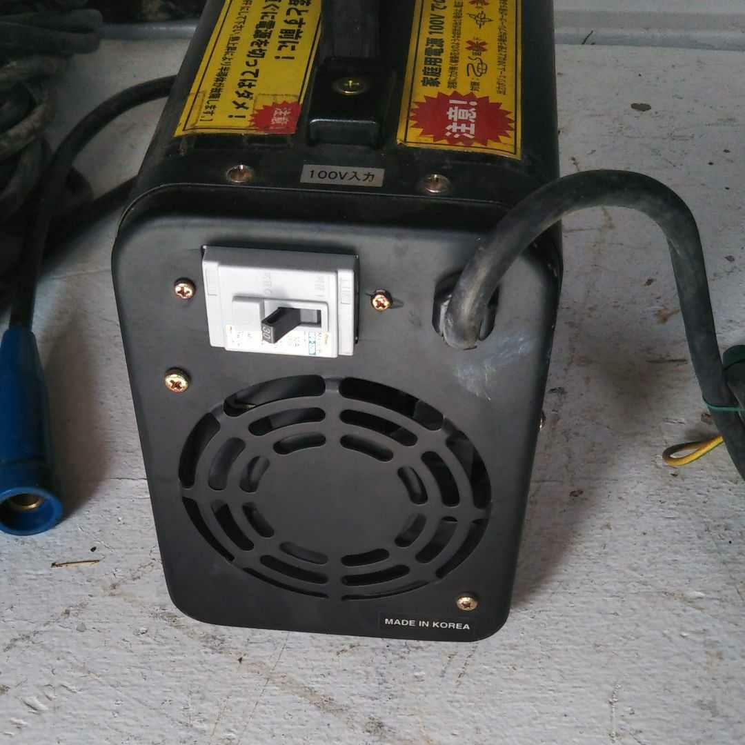 キシデン小型インバータアーク溶接機ケーデーアーク