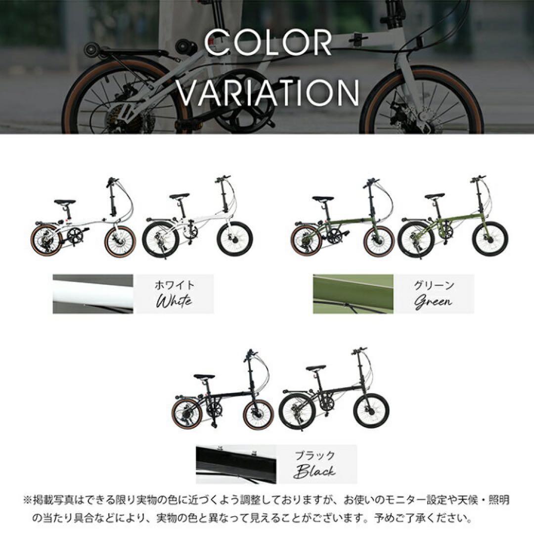 【新品】シマノ7段ギア 16インチ　折りたたみ自転車　ブラック