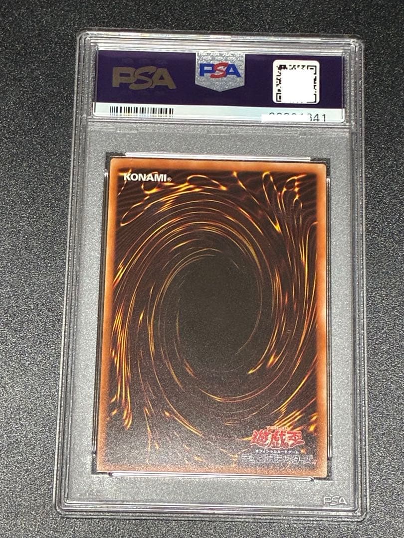 【PSA10】CNo.101 S・H・Dark Knight 20thシク