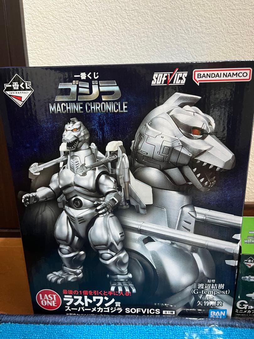 一番くじ ゴジラ MACHINE CHRONICLE ラストワン おまけ