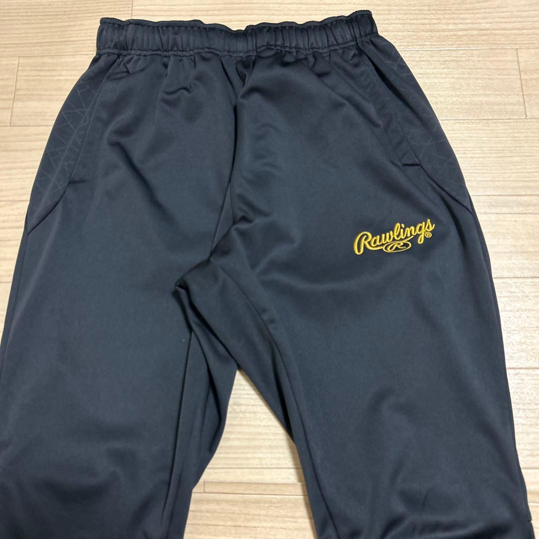 美品 ローリングス 野球 ジャージ パーカー パンツ 上下 セットアップ