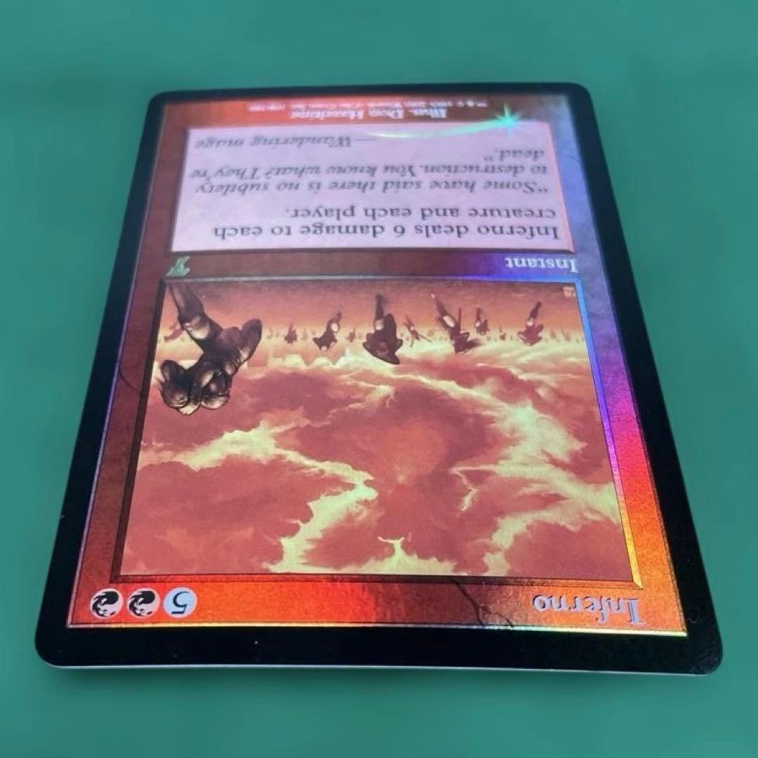 MtG 【Foil】インフェルノ【7ED】英語