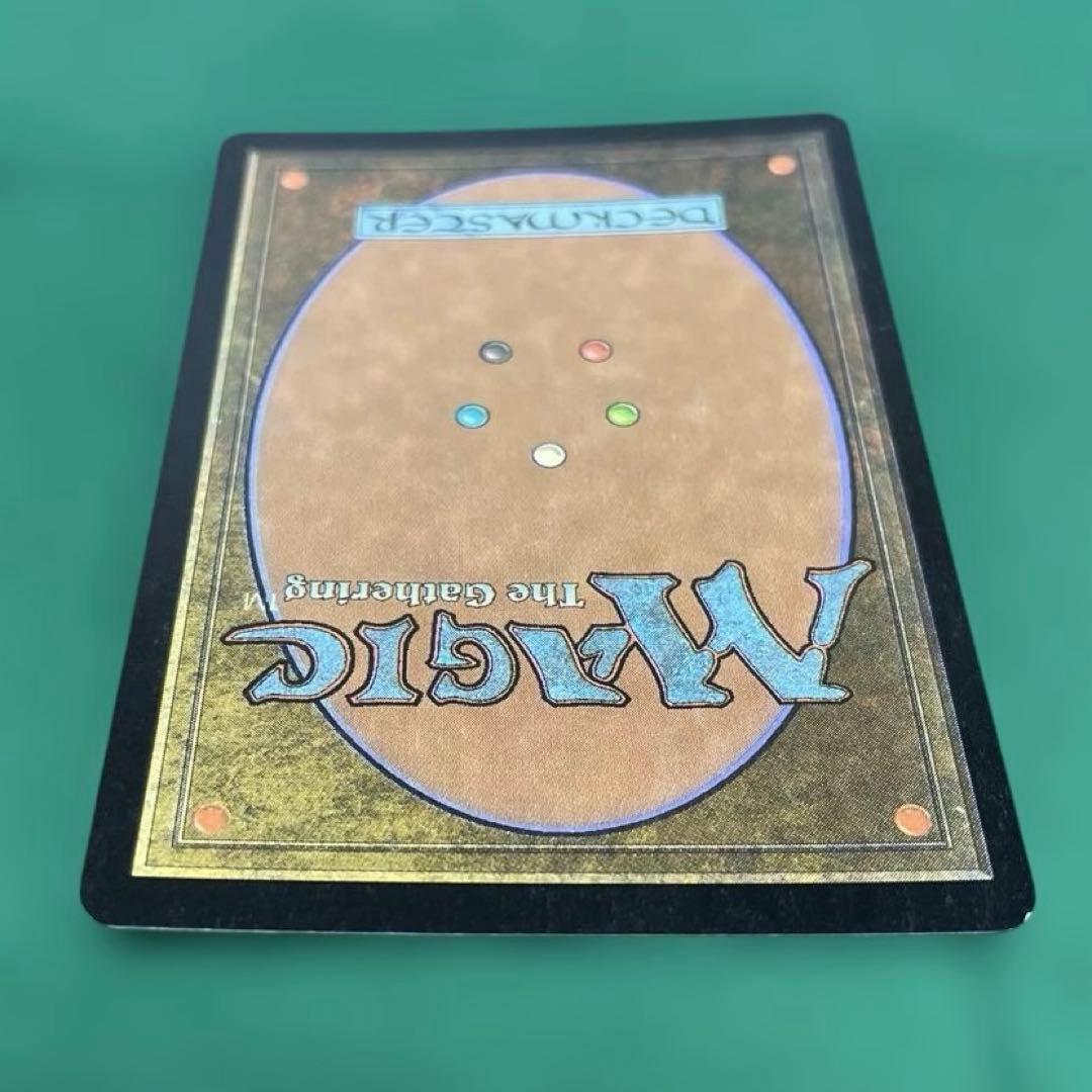MtG 【Foil】インフェルノ【7ED】英語