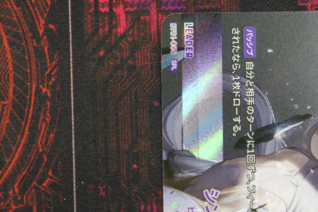 シンデレラ SPL サイン NIKKE 43-EY1114-14