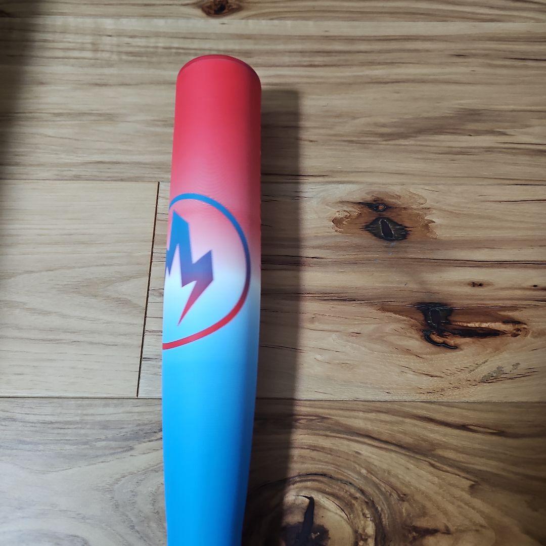 EASTON HYPE FIRE 80cm 590g 少年軟式用 専用ケース付