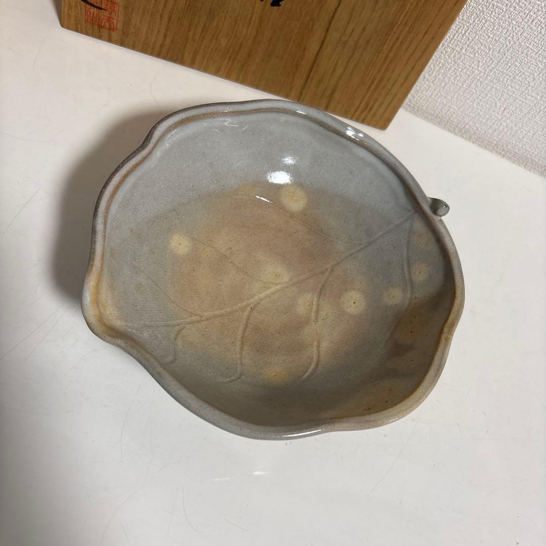 【未使用】萩焼　兼田三左衛門　菓子器　盛り皿