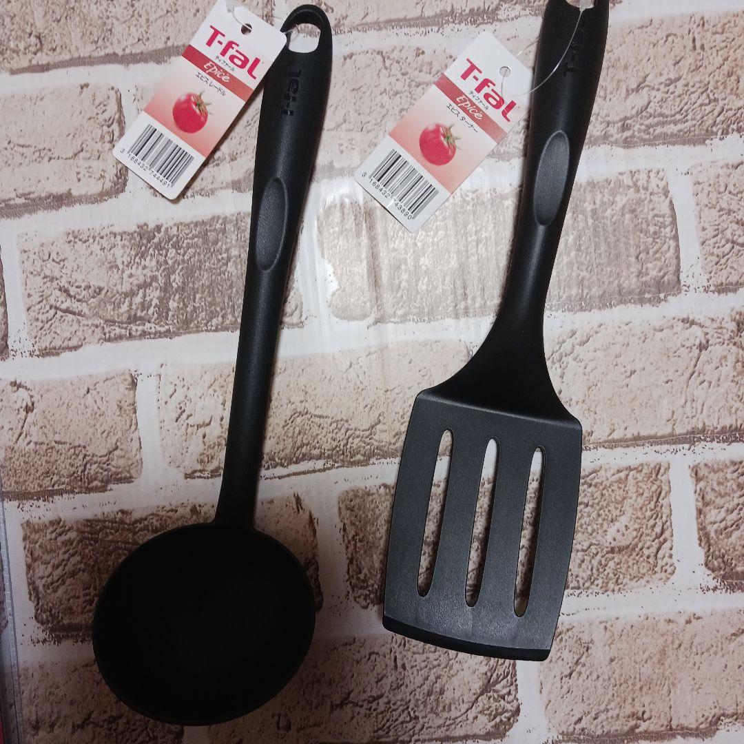 T-fal 包丁 エッグロースター　レードル　ターナー　ハンドル