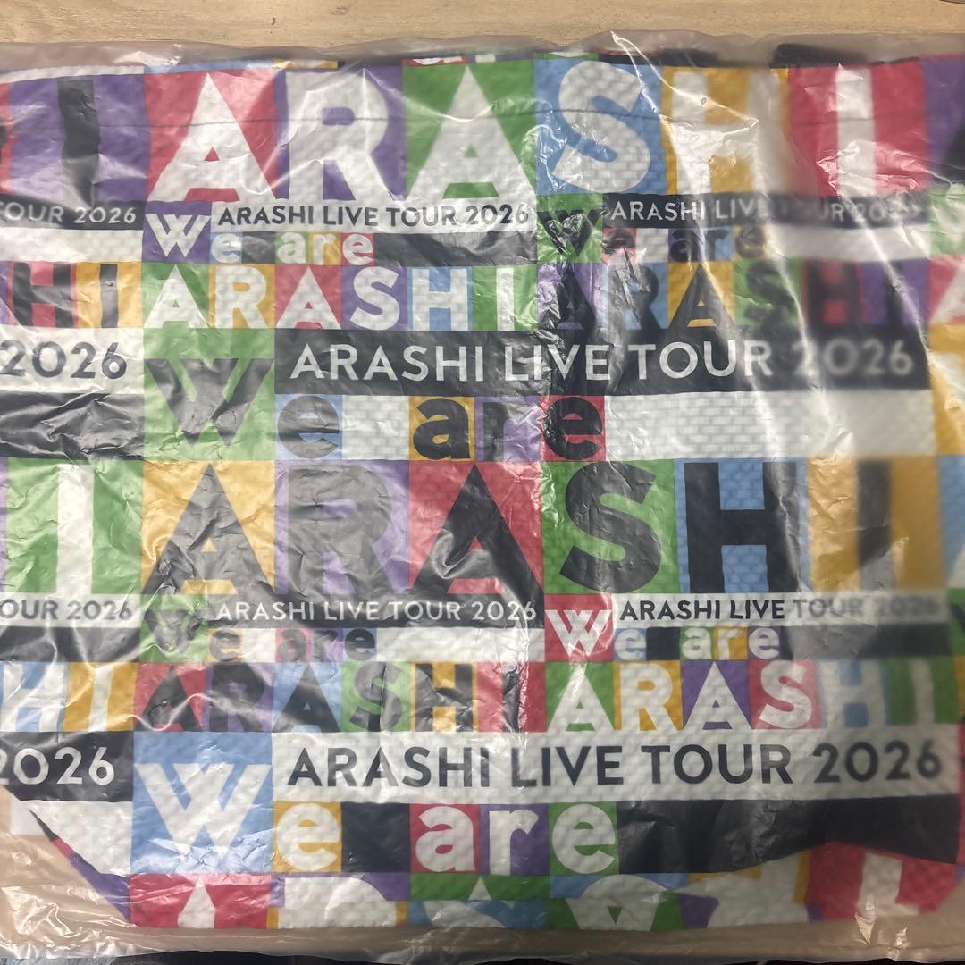 嵐　LIVE 2026 ショッピングバッグ＆バスタオル2点セット