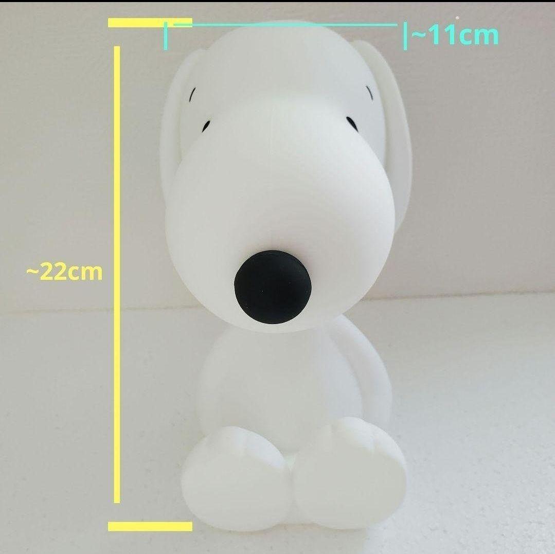 Snoopy Night LED Light スヌーピーナイトライト　インテリア