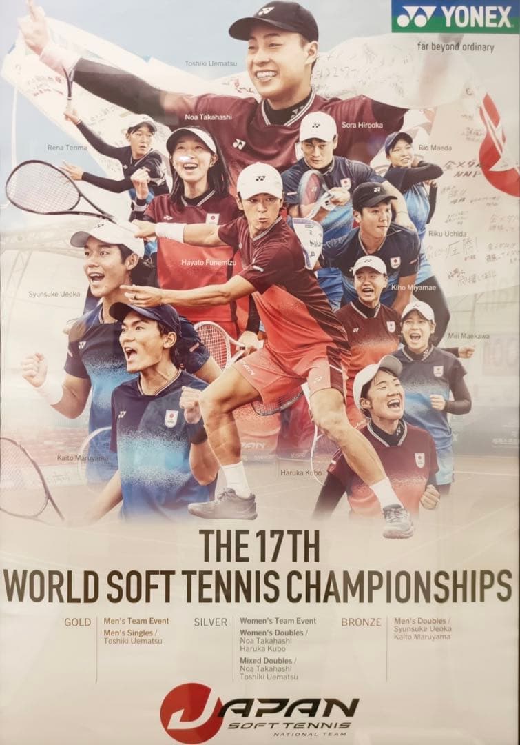 YONEX MEN ゲームシャツ ソフトテニス 日本代表モデル Ｍサイズ