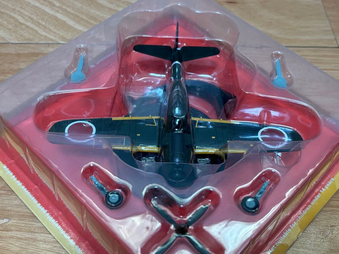 1/72 日本陸軍 戦闘機 中島 四式戦闘機 疾風 キ84 飛行第22戦闘飛行隊