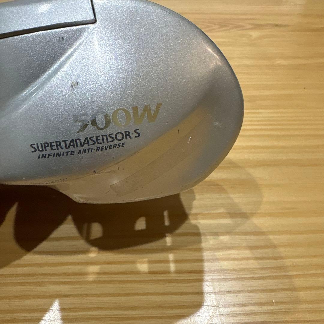 スーパータナセンサーS 500W