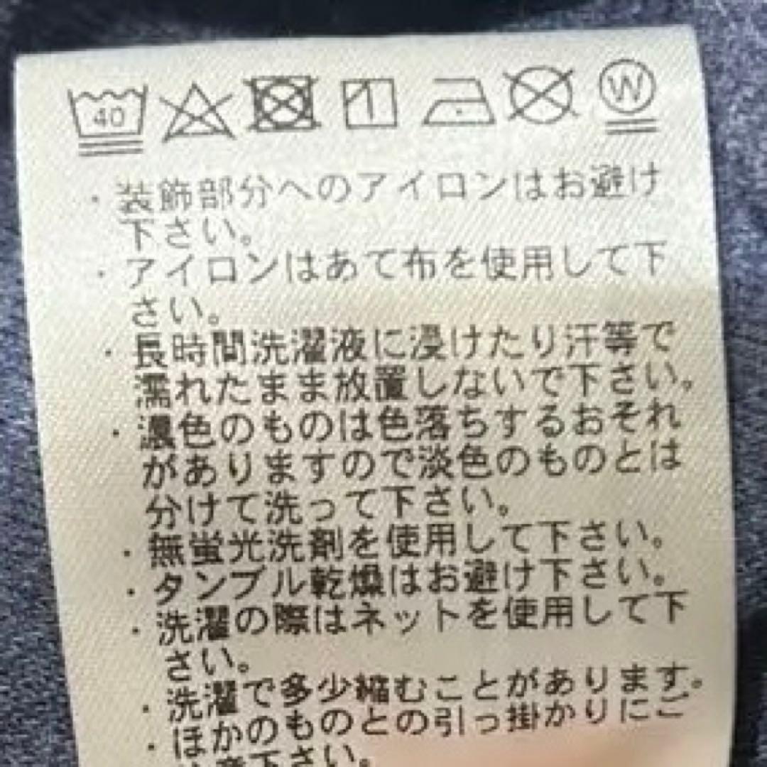 【専用商品】ブリーフィング 半袖スキッパーシャツ ブルー×パイル地 メンズ M