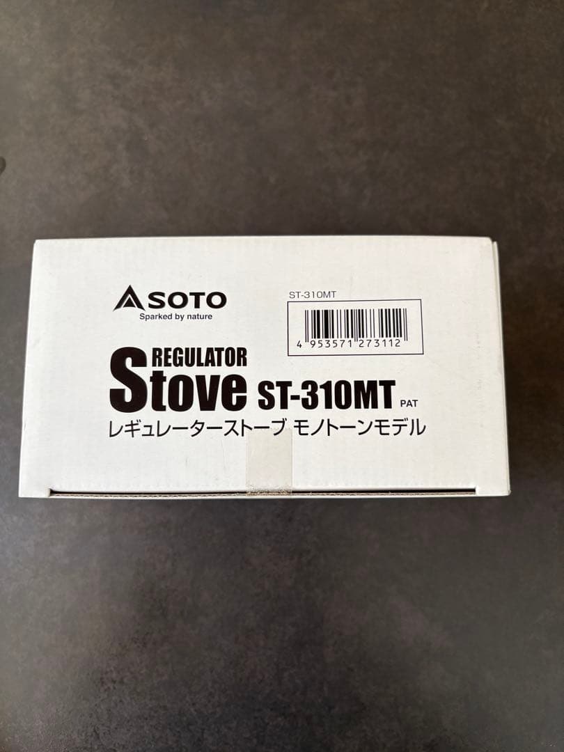 【新品・未開封品】SOTO ソト レギュレーターストーブ モノトーンモデル