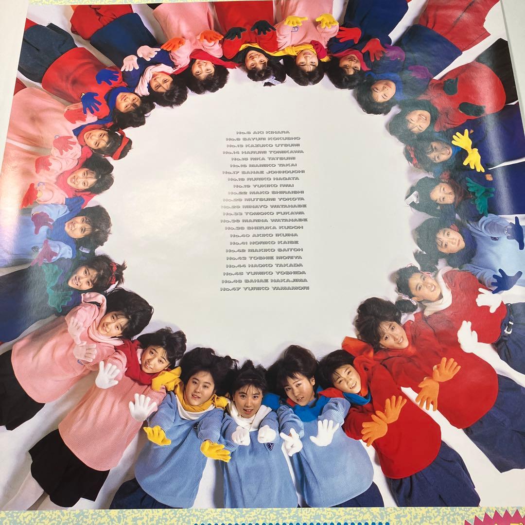 おニャン子C　4thアルバム　Side Line　店頭告知A1ポスター 画鋲跡