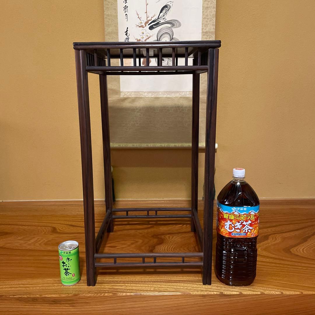 【唐木】懸崖1.1尺 盆栽台 黒檀 ビンテージ品 高卓(こうしょく)【訳あり品】