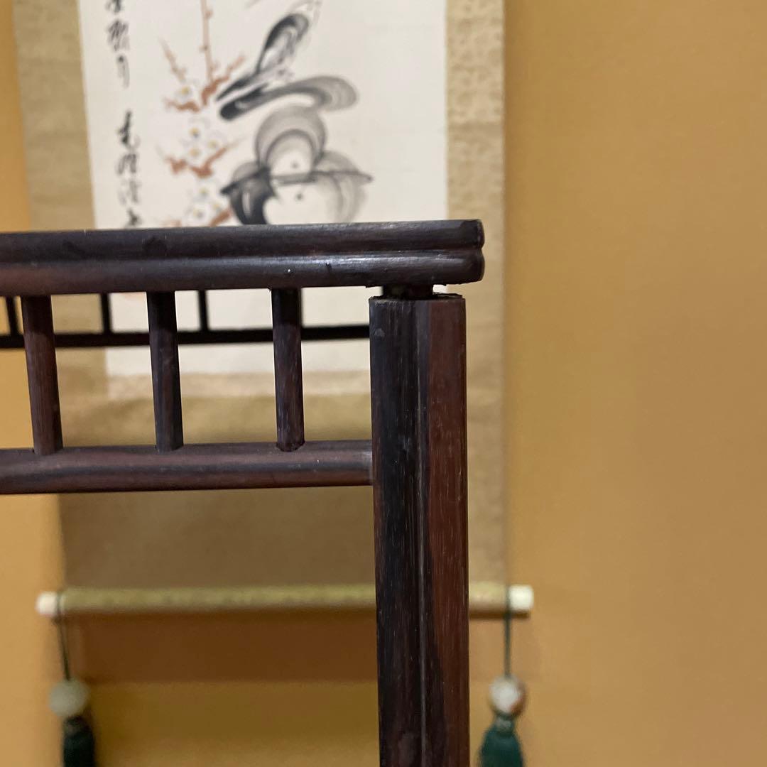 【唐木】懸崖1.1尺 盆栽台 黒檀 ビンテージ品 高卓(こうしょく)【訳あり品】