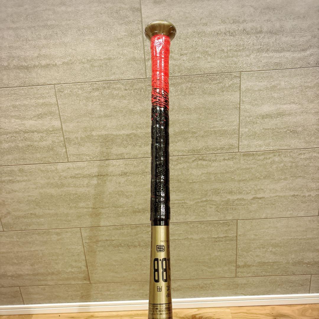 Rawlings HYPER MACH-AIR 軟式バット　85cm 720g