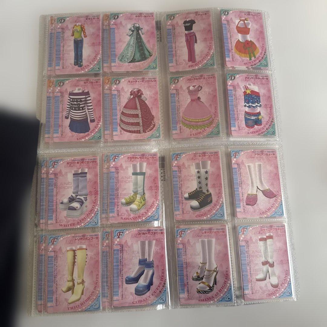ラブベリカード 2006春コレクション コンプリート