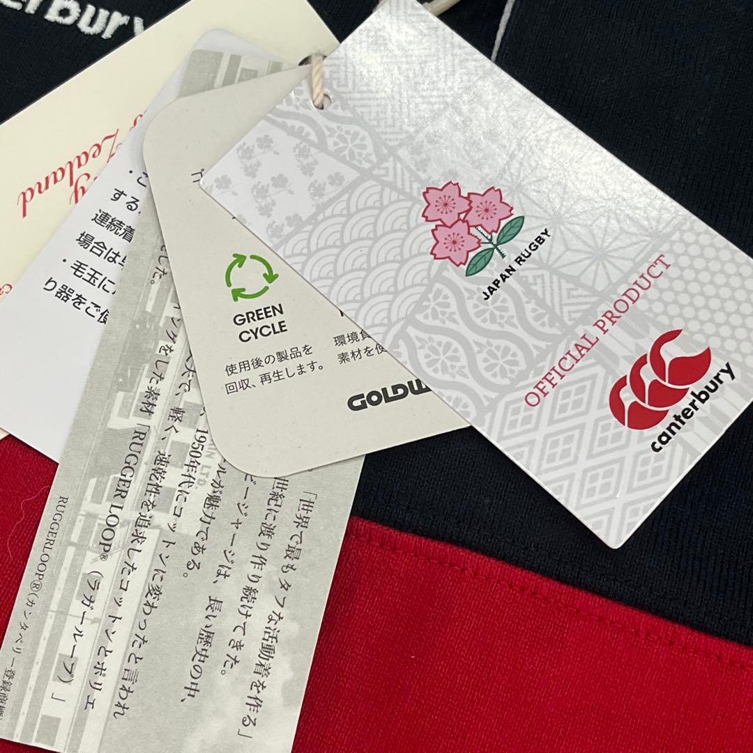 カンタベリー ラグビー日本代表 ラグビージャージ サイズM 未使用