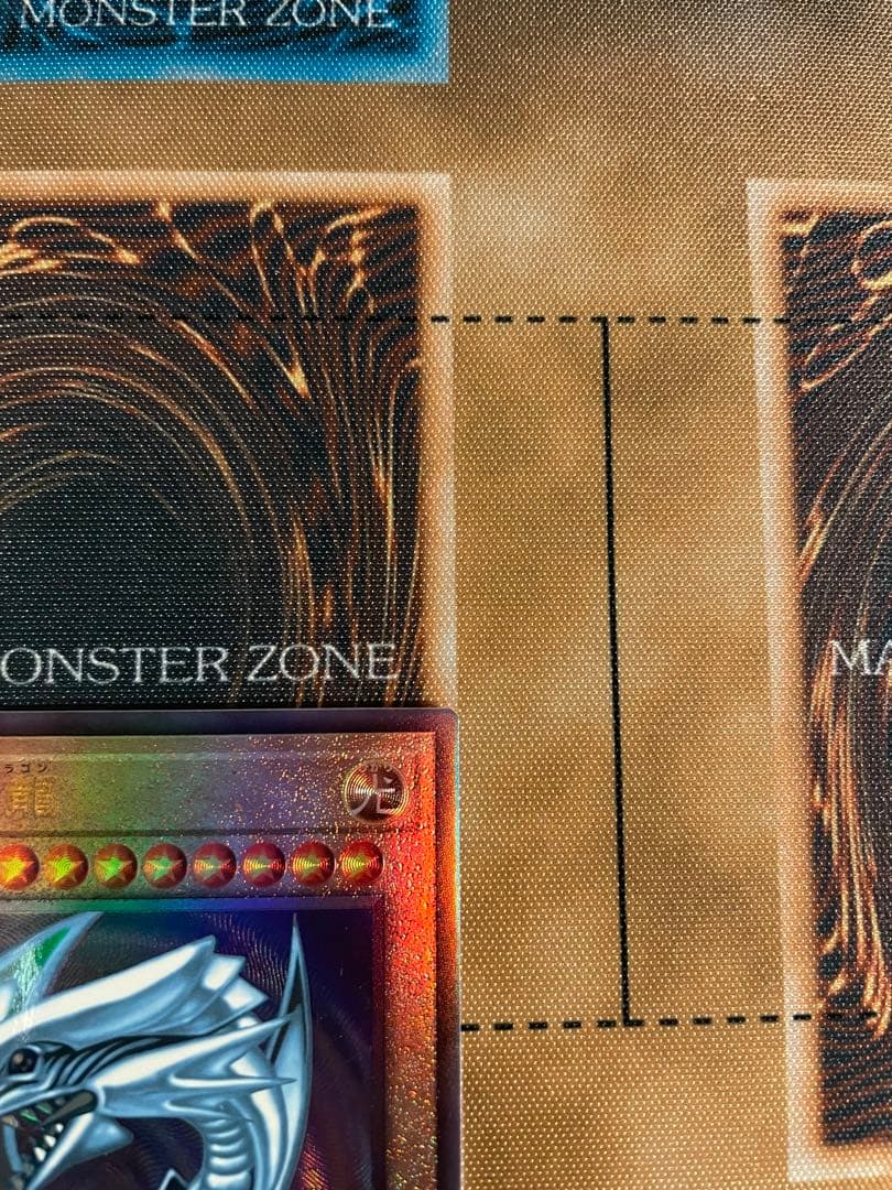 青眼の白龍 レリーフ 美品 日版