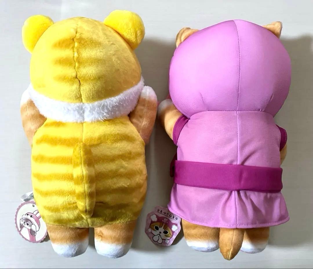 モフサンド　まとめ売り