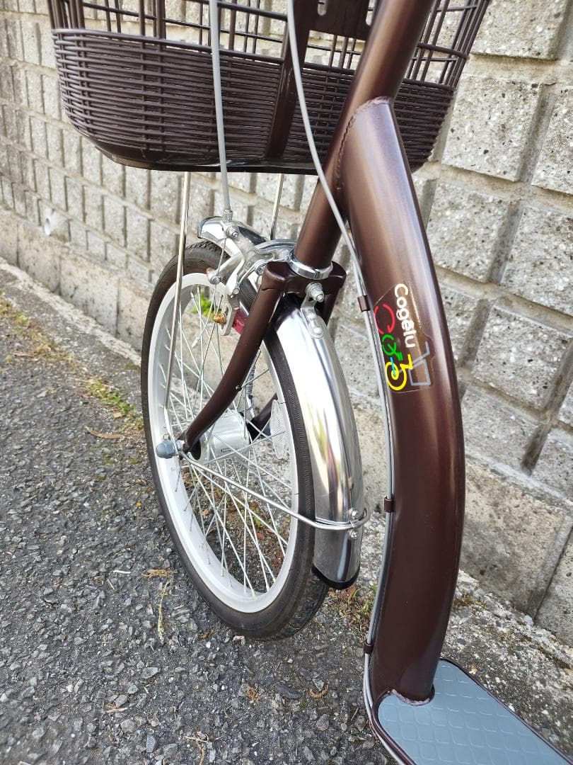 サギサカ　こげーるlivelyⅢ（3輪自転車）介護予防