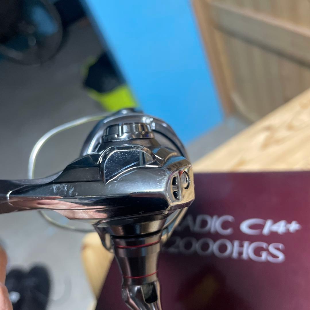 SHIMANO STRADIC C14+ C2000HGS 替えスプール付き