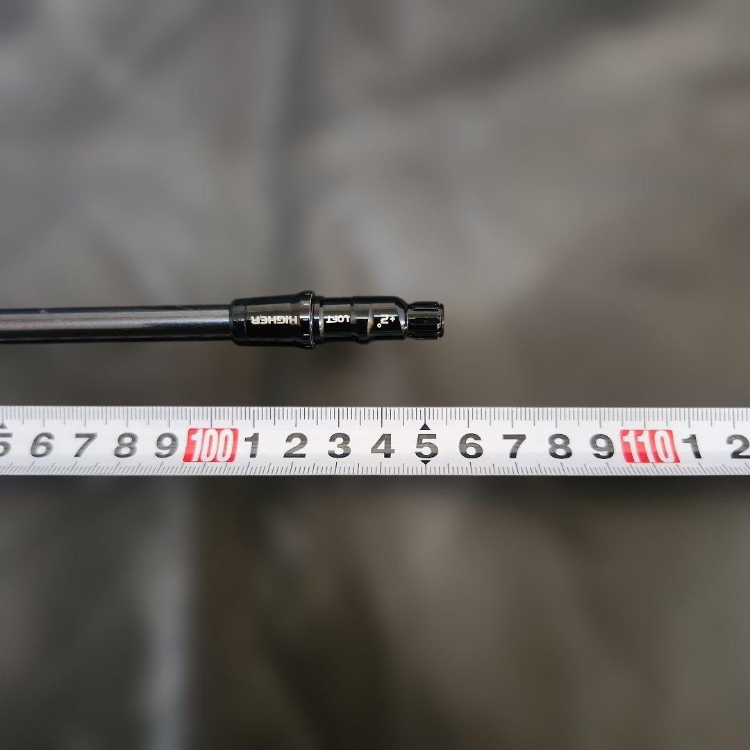 テンセイシルバーTM 50 S 5W用 スリーブ、グリップ付きシャフト単品
