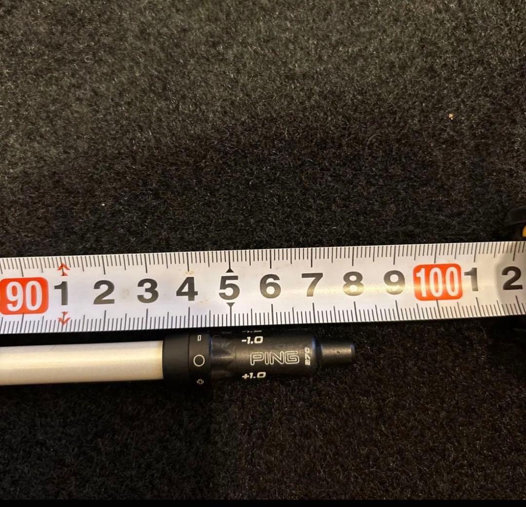 Fujikura MCH 50-S .350 PINGスリーブ付き 5u用