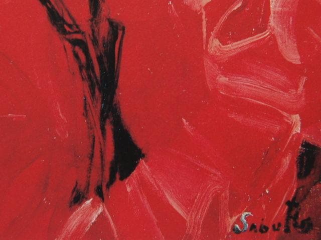 斎藤三郎、【冬】、新品高級額 額装付、希少画集画、状態良好