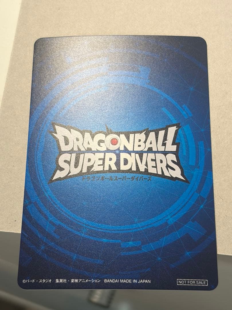 ドラゴンボールスーパーダイバーズ 2nd PLACE 準優勝カード