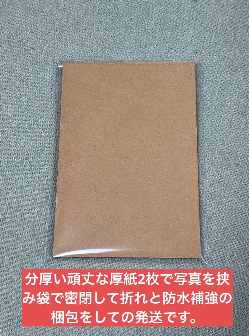 日向坂46 山下葉留花　足の小指を箪笥の角にぶつけたMVコンプ　匿名発送